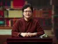 《心性之学与大学之道》课程