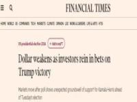 美元突遭抛售 大选前“川普交易”平仓