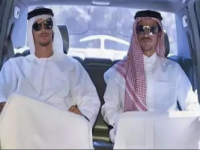 这个“土豪”圈子正迫使华尔街做出新让步