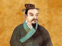 《中华名相之管仲管理思想》课程