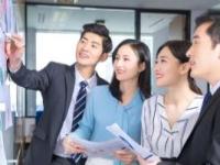 《管理沟通》课程