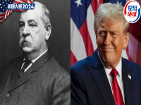 特朗普当选｜两次总统任期非连续，重返白宫“史上第2人”