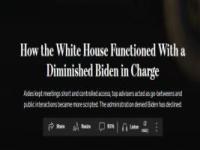 重磅消息：美媒揭露白宫藏了四年的惊人真相