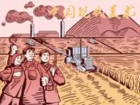 《中国现代美术》课程