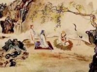 《《道德经》的智慧启示》课程