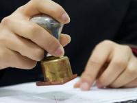 再融资审核透明化提速 39条反馈意见呈现5亮点